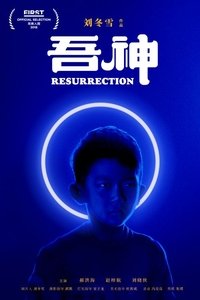Poster for Resurrection