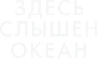 Logo 8