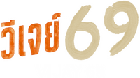 Logo 2