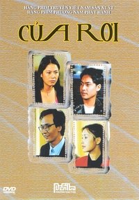Poster for Missing Object
