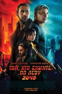 Poster 11