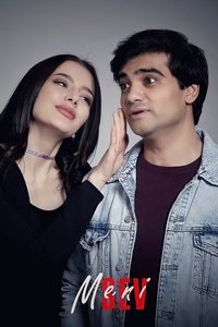 Meni Sev