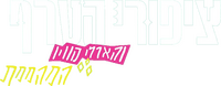 Logo 21