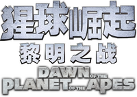 Logo 4