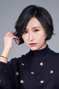 Profile of Fran Chen