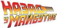 Logo 31