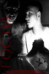 Poster 3