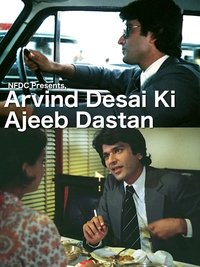Poster 2