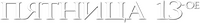 Logo 7