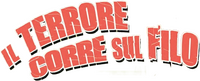 Logo 0