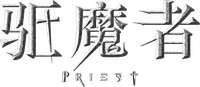 Logo 21