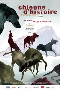 Poster 1