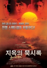 Poster 41