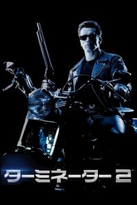Poster 98