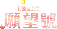 Logo 4