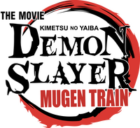 Logo 0