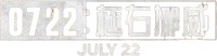 Logo 5