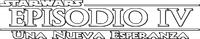 Logo 60