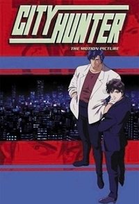 Poster for Specials