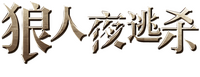 Logo 19