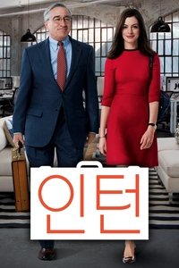 Poster 23