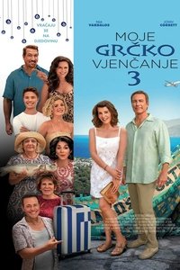 Poster 25