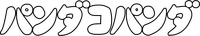 Logo 0