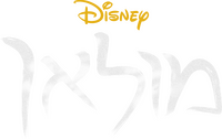Logo 10