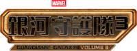 Logo 34