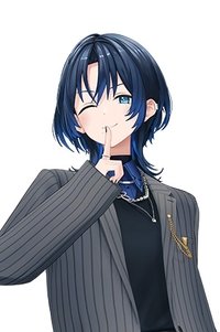 Hiodoshi Ao