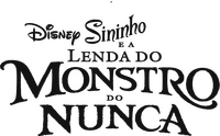 Logo 13