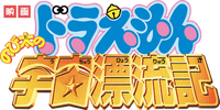 Logo 0