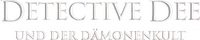 Logo 0