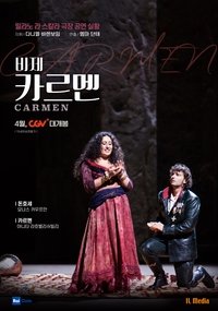 Poster 3