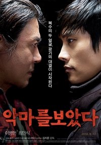 Poster 34