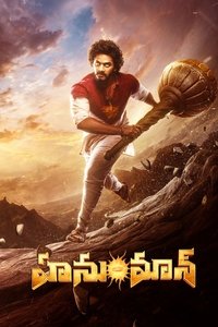 Poster 5