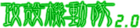 Logo 1