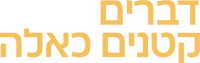 Logo 5