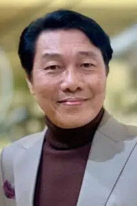 Profile of Kiến An