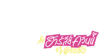 Logo 24