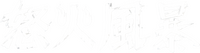 Logo 8