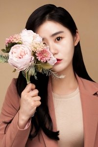 Profile of Min Chae-an