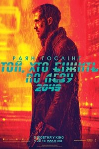 Poster 13