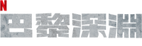 Logo 12