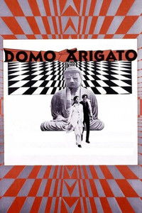 Poster for Domo Arigato