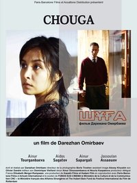 Poster 1