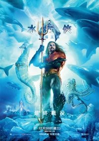 Poster 150