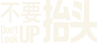 Logo 9