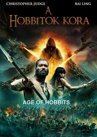 Poster 0