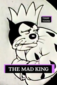 Poster for The Mad King